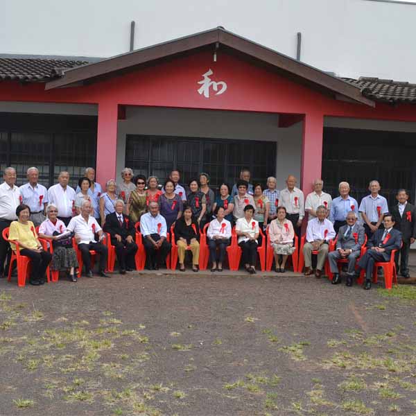 Idosos são homenageados no 55º Keiro Kai