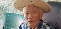 i7 Notícias - José Tetsuo Nishimura - 88 anos