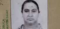 i7 Notícias - Victoria Olinda Paião Gomes - 74 anos