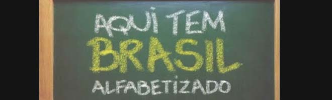 Paraguaçu dá início ao Brasil Alfabetizado