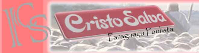 Igreja Cristo Salva de Paraguaçu lança site