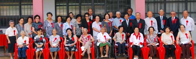 Colônia japonesa realiza festa em homenagem aos japoneses idosos