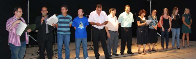 Câmara realiza evento “Natal no Bairro Legal” no Aldo Paes Leme