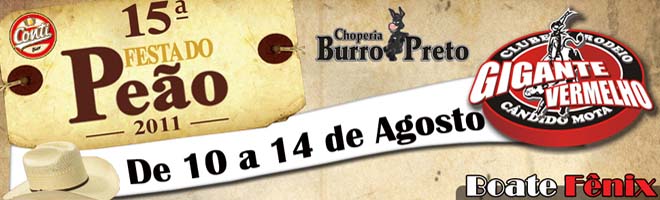 Está chegando! Gigante Vermelho promete superar as expectativas