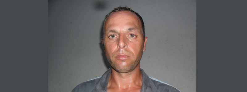 Procurado pela justiça por furto é capturado na Barra Funda