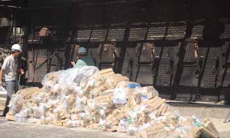 Polícia incinera mais de 1 tonelada de maconha em Martinópolis