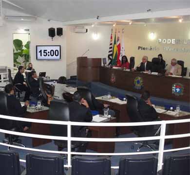 Câmara aprova crédito adicional suplementar de mais de R$ 2 milhões