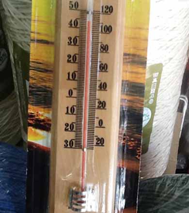 Calor chega aos 40 graus em Paraguaçu nesta semana