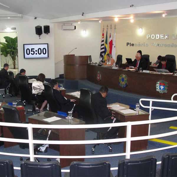 Câmara aprova licença para servidores que desempenham mandato classista