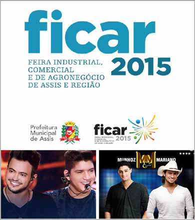 FICAR 2015 apresentará grandes novidades ao público