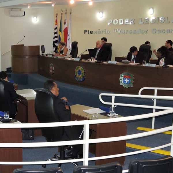 Câmara aprova revisão do subsídio dos vereadores para 2016