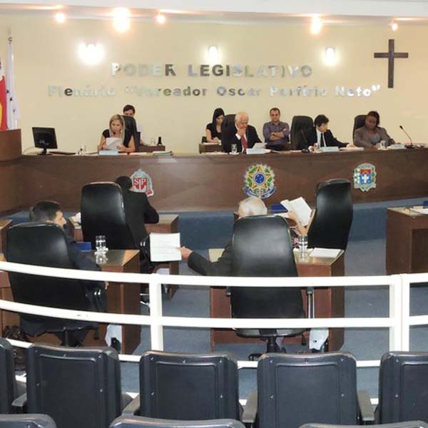 Câmara autoriza subvenções sociais a entidades do município