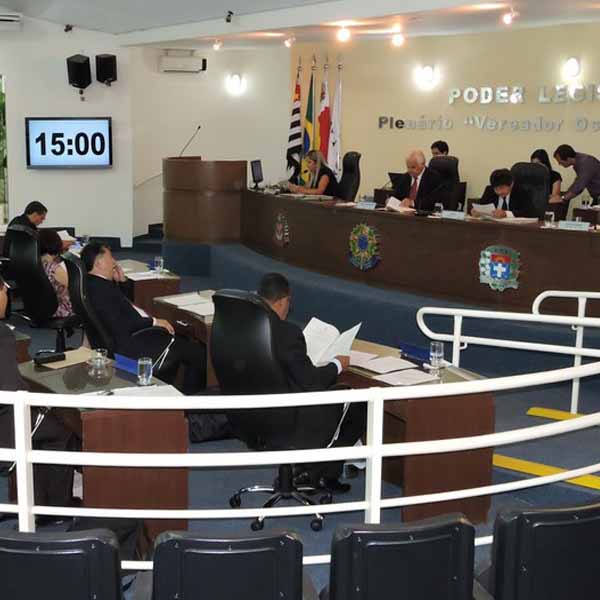 Câmara aprova alteração no piso salarial dos servidores da Prefeitura e profissionais do magistério