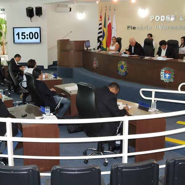 Câmara autoriza subvenções sociais a entidades do município