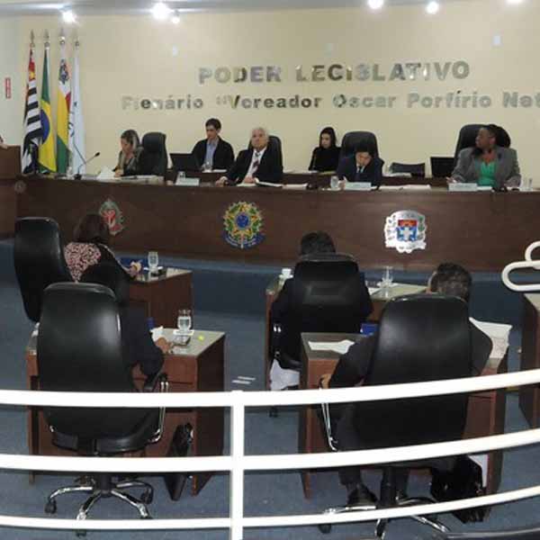 Câmara aprova projeto que mantém valor do subsídio dos vereadores, prefeito e vice-prefeito