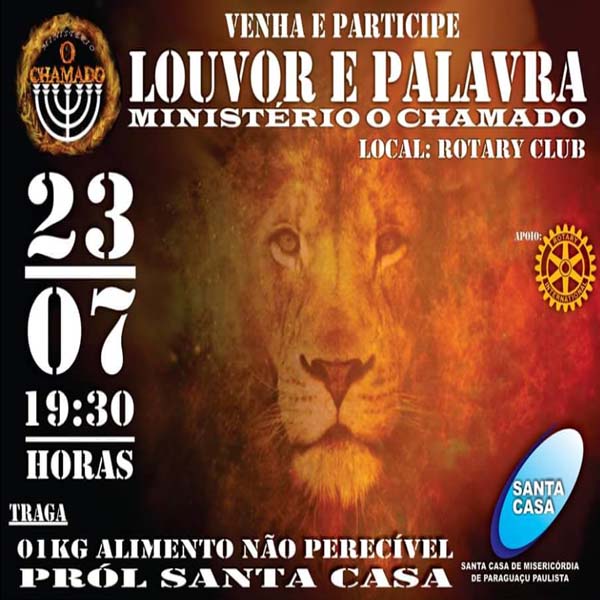 Ministério 'O Chamado' realiza neste sábado evento em prol da Santa Casa