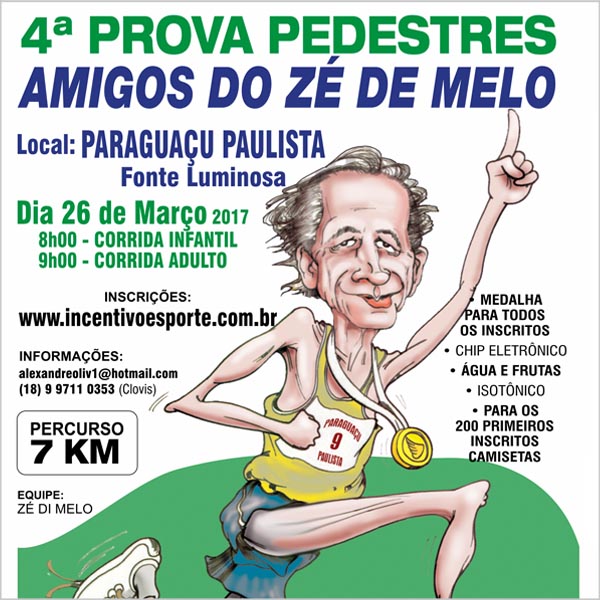 4ª Prova Pedestre Amigos do Zé de Melo acontece neste domingo em Paraguaçu Paulista