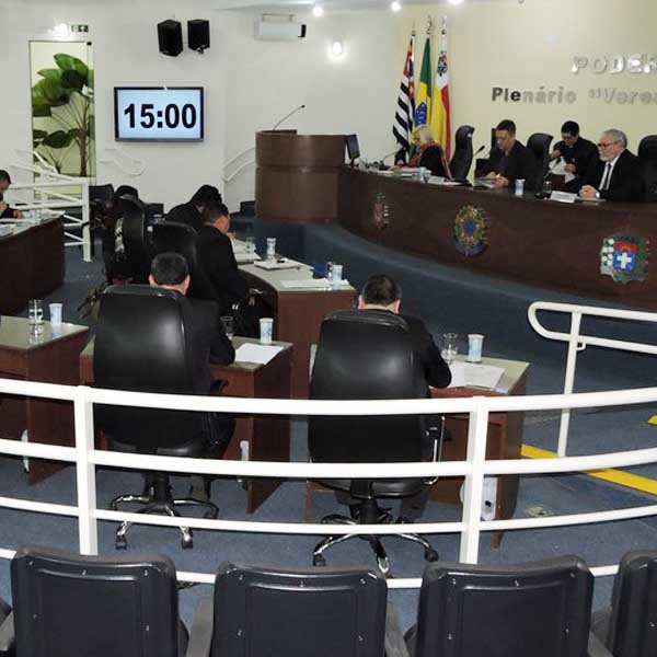 Câmara aprova crédito de quase R$ 100 mil para o ensino fundamental