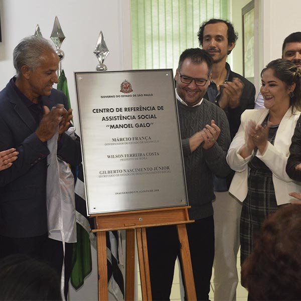 Borá ganha Centro de Referência de Assistência Social e Centro de Convivência do Idoso
