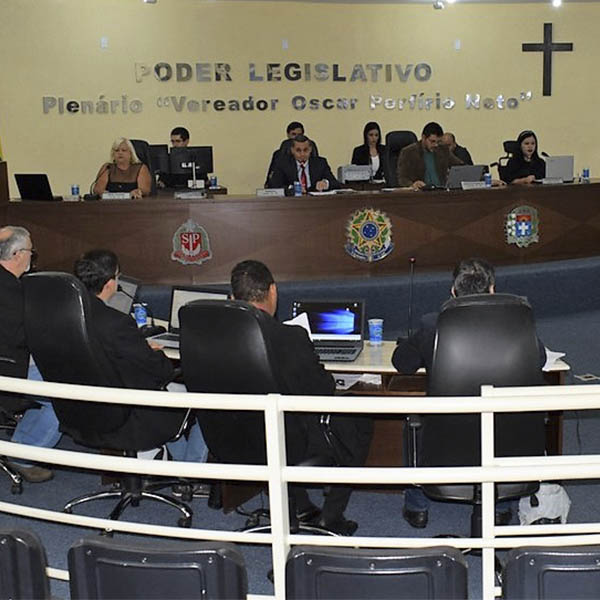 Câmara reúne-se nesta quinta-feira para Sessão Extraordinária