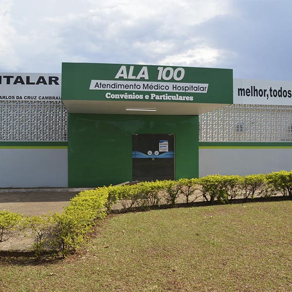 Recepção da Ala para convênios e particulares volta a ser junto ao Pronto-Socorro