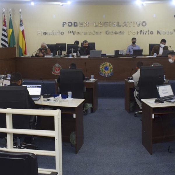 Câmara aprova projeto de adicional de nível superior