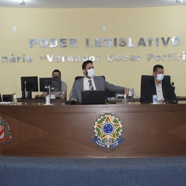 Câmara reúne-se em Sessão Extra e aprova projeto do Prefeito Antian