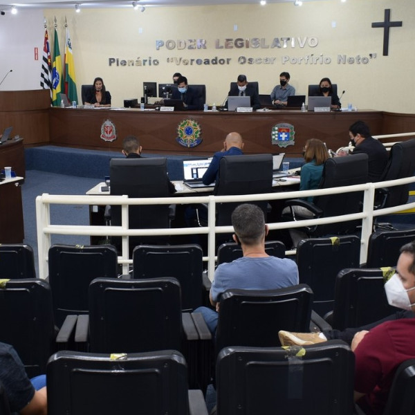 Câmara julga contas de 2019 na próxima quarta-feira
