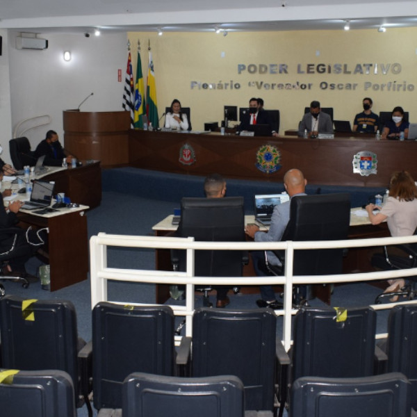 Câmara de Paraguaçu julga contas municipais de 2019