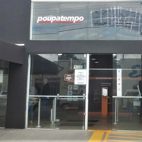 Poupatempo de Paraguaçu estará fechado nesta sexta e sábado, devido ao Dia do Servidor Público
