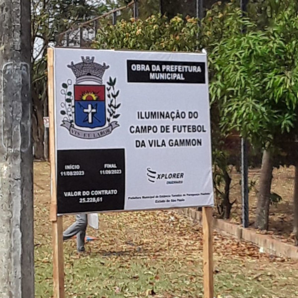 Campo de futebol da Vila Gammon receberá iluminação de LED