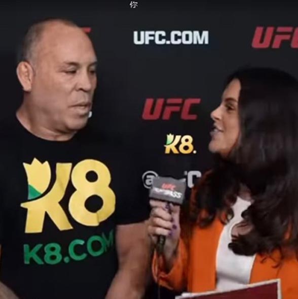 Wanderlei Silva entra no Hall da Fama do UFC e ostenta parceria com a K8.com