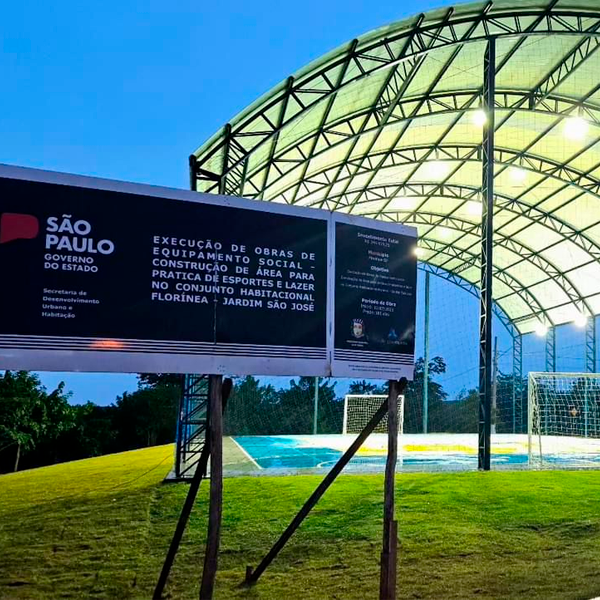 Florínea inaugura nova quadra poliesportiva em cerimônia especial